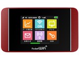 Pocket WiFi SoftBank 304HW [bh] i摜