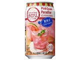 �J�N�e���J�����B �s���N�O�@�o�p���_�C�X 350ml ×24�� ���i�摜