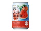 �J�N�e���J�����B �J�N�e���X���[�W�[ �Ђ���X�C�J 280ml ×24�� ���i�摜