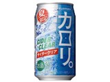 �T���g���[�`���[�n�C �J�����B �T�C�_�[�N���A 350ml ×24�� ���i�摜