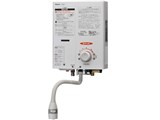 リンナイ　ユーティ　瞬間湯沸し器　都市ガス　RUS-V51YT 2019年製 価格.com - リンナイ RUS-V51YT(WH) 5号 [都市ガス ホワイト