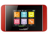 CoC W-CDMA|FDD-LTE|AXGP Pocket WiFi 303HW [bh]