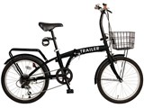 TRAILER BGC-F20-BK