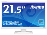 ProLite E2280HS E2280HS-W1 [21.5�C���` �s���A�z���C�g] ���i�摜