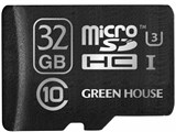 GH-SDMRHCUA32G [32GB]