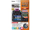 KLP-PE645Z