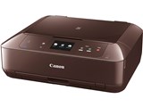 価格.com - CANON PIXUS MG7530 [ブラウン] 純正オプション