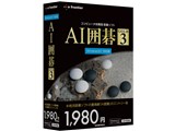 AI͌ GOLD 3 [Windows 8.1Ή] i摜