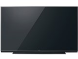 パナソニック、高輝度IPSパネル搭載した4Kビエラ「AX900