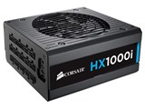 HX1000i CP-9020074-JP