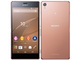 Xperia Z3 SoftBank [�J�b�p�[] ���i�摜