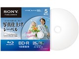 5BNR1VHGS6 [BD-R 6�{�� 5���g]