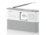 価格.com - SONY ICZ-R250TV 価格比較