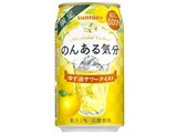 �̂񂠂�C�� �䂸���T���[�e�C�X�g 350ml ×24��