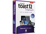 Toast 12 Titanium �u���[���C�Ή��� ���i�摜