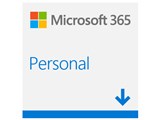 Microsoft 365 Personal ダウンロード版