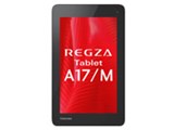 REGZA Tablet A17/M PA17MSEK7L2AAS1 ���i�摜