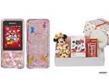 NW-S15/XMASBOX �E�H�[�N�}�� S�V���[�Y �~�b�L�[&�~�j�[�N���X�}�X�n�[���j�[�{�b�N�X [16GB]