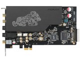 Essence STX II 7.1