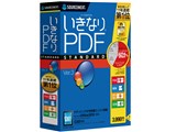ȂPDF STANDARD Edition Ver.3 i摜