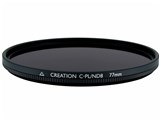 CREATION C-PL/ND8 77mm ���i�摜