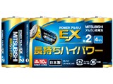 �A���J��EXJ �A���J�����d�r �P2�` 4�{�p�b�N LR14EXJ/4S