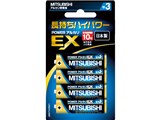 �A���J��EXJ �A���J�����d�r �P3�` 4�{�p�b�N LR6EXJ/4BP