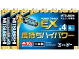 �A���J��EXJ �A���J�����d�r �P4�` 8�{�p�b�N LR03EXJ/8S