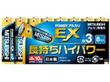 �A���J��EXJ �A���J�����d�r �P3�` 8�{�p�b�N LR6EXJ/8S