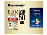 LM-BR50LP5 [BD-R DL 4{ 5g]