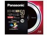 LM-BE50C10BP [BD-RE DL 2�{�� 10���g �u���b�N] ���i�摜