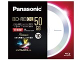 LM-BE50C10WP [BD-RE DL 2�{�� 10���g �z���C�g] ���i�摜