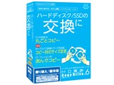 HD�v��/CopyDrive Ver.6 ��芷��/�D�Ҕ� ���i�摜