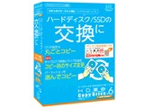HD�v��/CopyDrive Ver.6 with Eraser �ʏ�� ���i�摜
