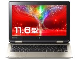 dynabook N31/NG PNB31NG-NHA-K ���i.com���胂�f��