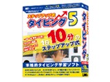vV[Y XebvAbv^CsO5 i摜