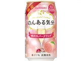 �̂񂠂�C�� ���̃X�p�[�N�����O 350ml ×24�� ���i�摜