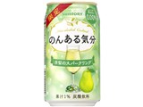 �̂񂠂�C�� �m���̃X�p�[�N�����O 350ml ×24��