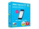 Mac�̐F�\�� Ver.11 ���i�摜