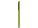 AMM0102US [Green]