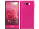 AQUOS SERIE mini SHV31 au [�}�[���^]