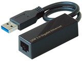 GBE-USB3.0S2