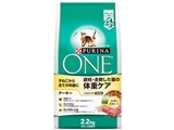 ピュリナ ワン 避妊・去勢した猫の体重ケア 子ねこから全ての年齢に ターキー 2.2kg(550gx4袋)
