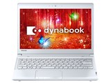 価格.com - 東芝 dynabook R83 R83/PW PR83PWP-BHA [プレシャス