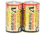 V�V���[�Y �A���J�����d�r �P1�` 2�{�p�b�N OHMLR20/2S/V