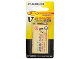 V�V���[�Y �A���J�����d�r 9V�` 1�p�b�N BT-6LR61/1B ���i�摜