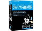 BOOT革命/USB Ver.6 Standard 通常版 製品画像
