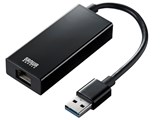 LAN-ADUR3GHBK [�u���b�N]