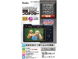 KLP-PATZ70