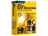 B's Recorder 13